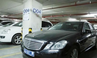  Sở Tài chính TP Đà Nẵng tổ chức bán đấu giá 39 xe ô tô dôi dư với tổng giá khởi điểm là hơn 5,7 tỷ đồng. (Ảnh minh họa: T.S).