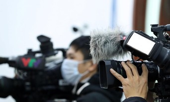  Trung tâm Truyền hình Việt Nam khu vực miền Trung - Tây Nguyên bị loại tại Gói thầu Sản xuất phim tài liệu phục vụ tuyên truyền đối ngoại năm 2022. Ảnh minh họa: Ngọc Thắng