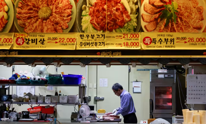 Sau năm lần tăng lãi suất, lạm phát ở Hàn Quốc vẫn cao nhất 24 năm