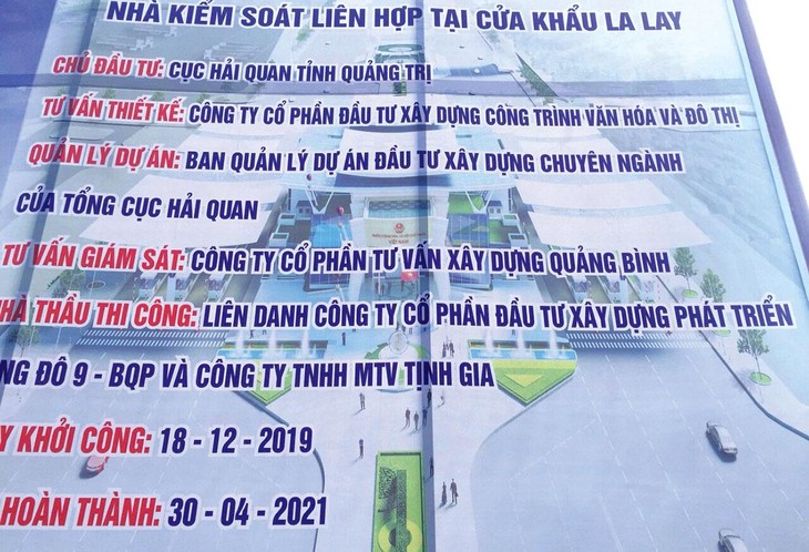 Dự án Nhà Kiểm soát liên hợp tại cửa khẩu La Lay, thuộc địa phận xã A Ngo, huyện Đakrông, tỉnh Quảng Trị do Cục Hải quan tỉnh Quảng Trị làm chủ đầu tư. Ảnh: NC st