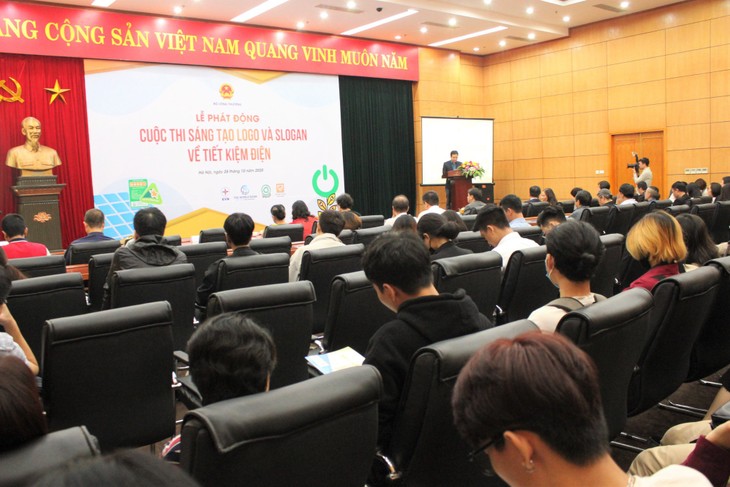 Lễ phát động: "Cuộc thi sáng tạo logo và slogan về tiết kiệm điện" ngày 28/10, tại Hà Nội (ảnh: MK)