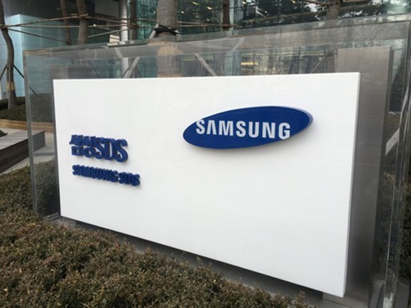 Samsung SDS tuần trước tuyên bố sẽ lập liên doanh với ALS. Ảnh: Tizen Expert