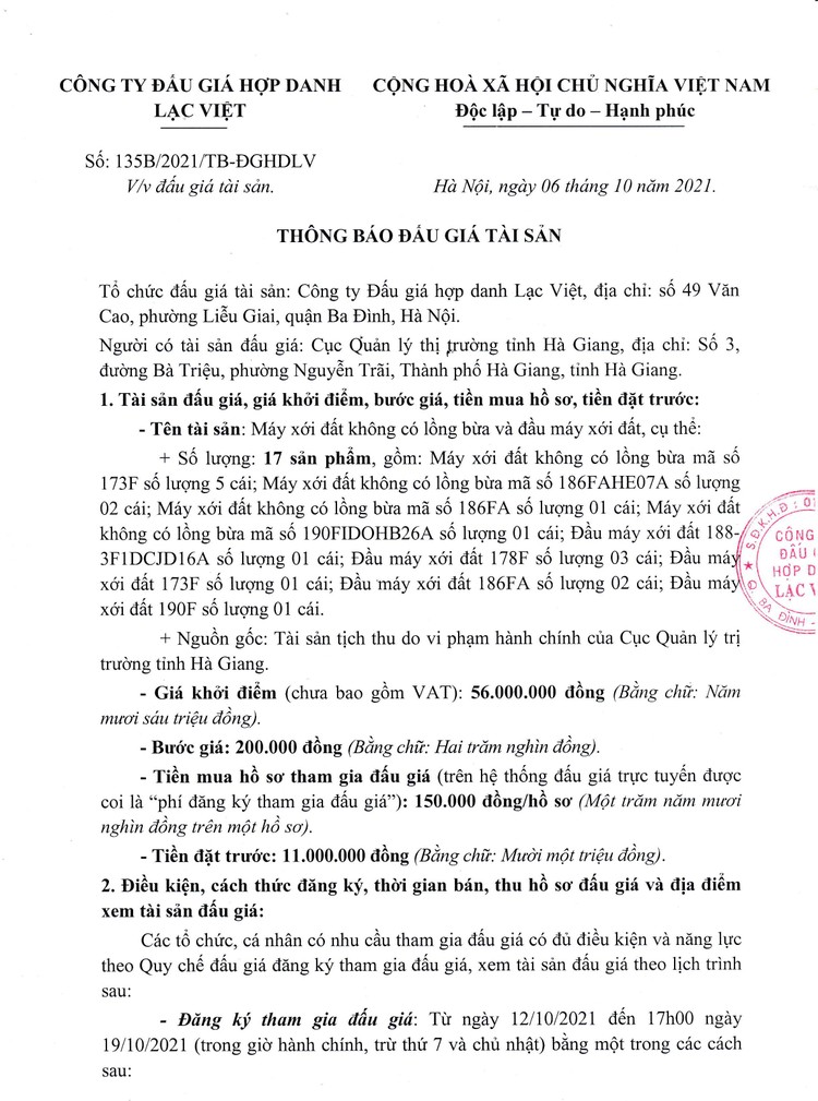 Ngày 22/10/2021, đấu giá 17 máy xới đất tại tỉnh Hà Giang ảnh 2