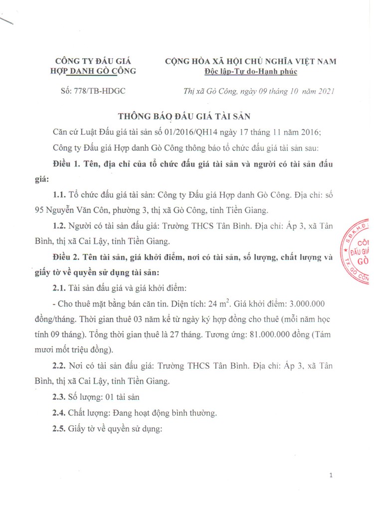 Ngày 11/11/2021, đấu giá cho thuê mặt bằng bán căn tin tại Trường THCS Tân Bình, tỉnh Tiền Giang ảnh 2