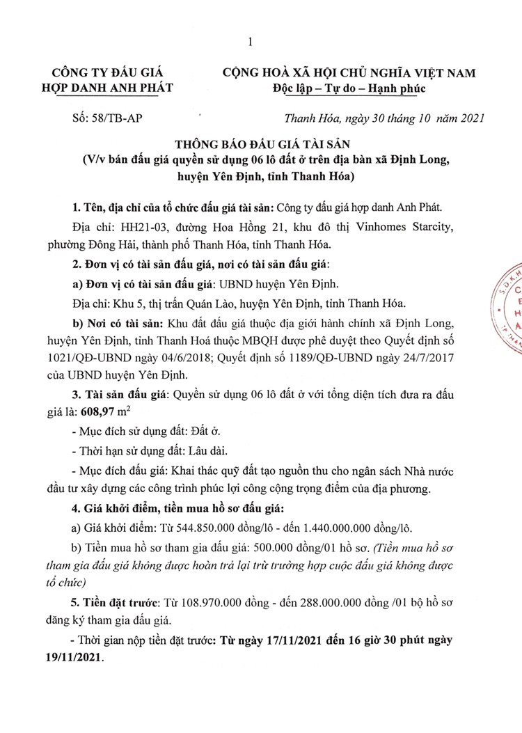 Ngày 20/11/2021, đấu giá quyền sử dụng 6 lô đất tại huyện Yên Định, tỉnh Thanh Hóa ảnh 2