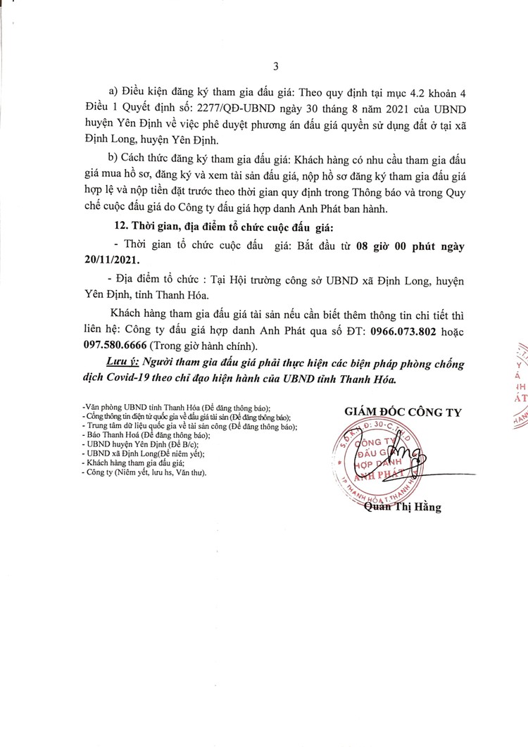 Ngày 20/11/2021, đấu giá quyền sử dụng 6 lô đất tại huyện Yên Định, tỉnh Thanh Hóa ảnh 4
