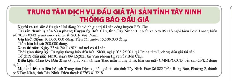 Ngày 6/12/2021, đấu giá xe ô tô Ford tại tỉnh Tây Ninh ảnh 1