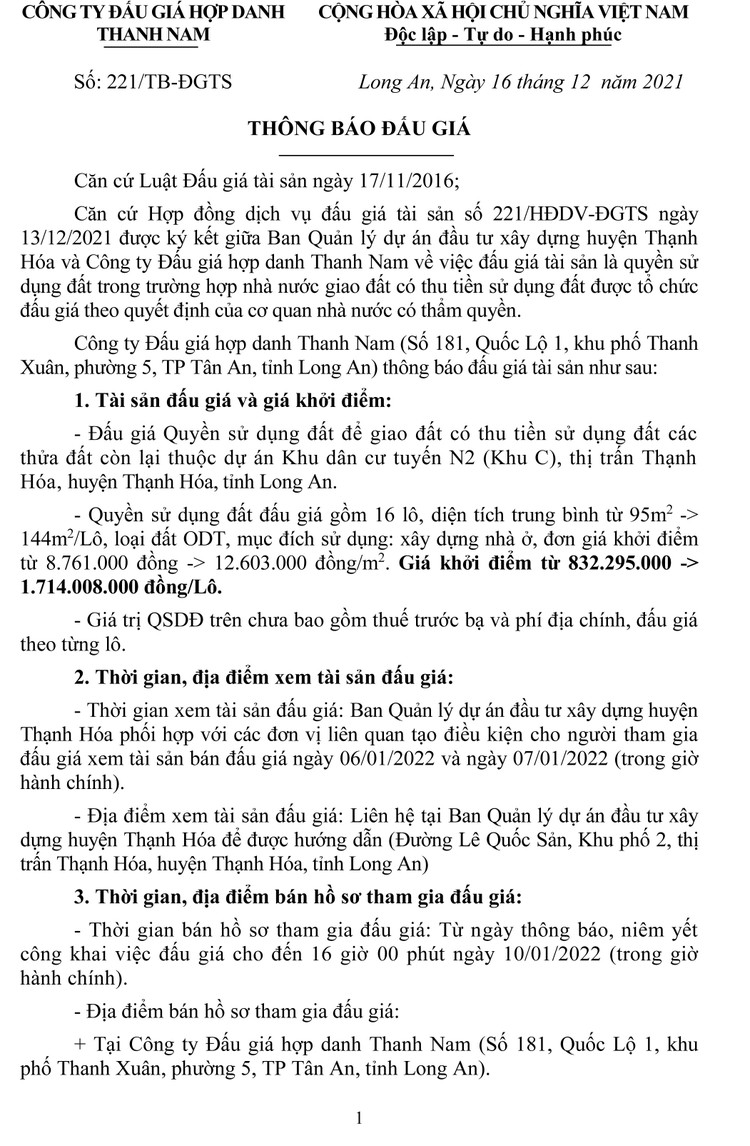Ngày 13/1/2022, đấu giá quyền sử dụng 16 lô đất tại huyện Thạnh Hóa, tỉnh Long An ảnh 2