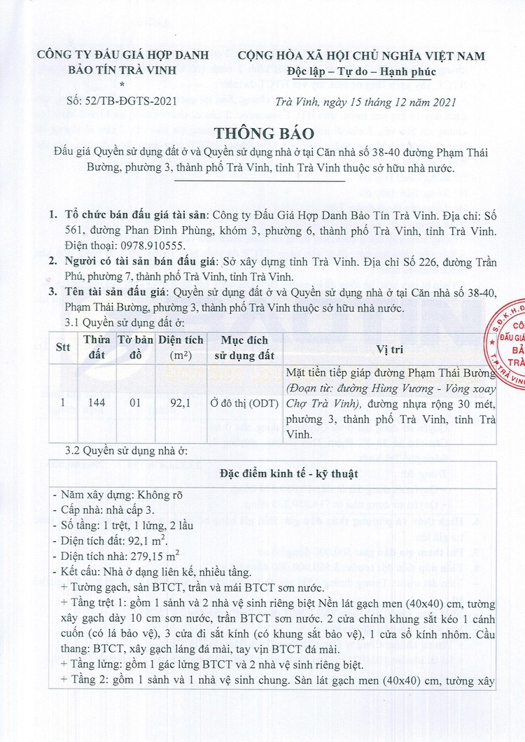 Ngày 31/12/2021, đấu giá quyền sử dụng đất tại thành phố Trà Vinh, tỉnh Trà Vinh ảnh 2