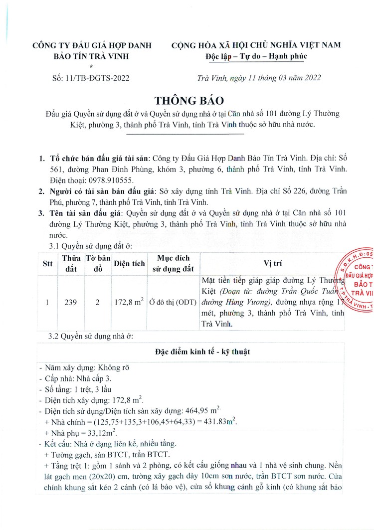 Ngày 31/3/2022, đấu giá quyền sử dụng đất tại thành phố Trà Vinh, tỉnh Trà Vinh ảnh 2