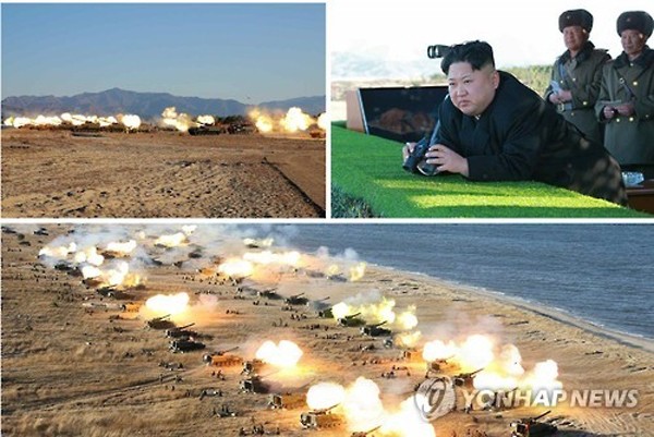 Pháo binh Triều Tiên diễn tập tấn công Hàn Quốc ảnh 1
