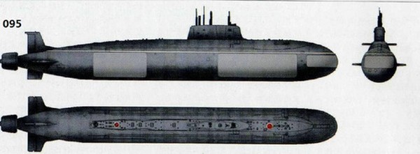 Trung Quốc có thể ra mắt tàu ngầm tối tân Type-095 trong vài năm tới ảnh 1